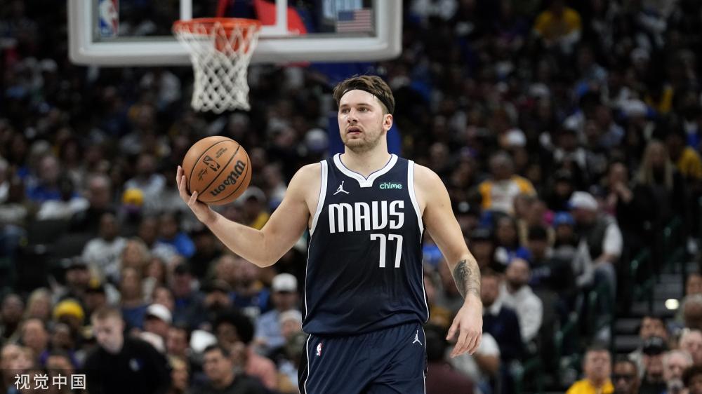 志和独特的 志和独特的